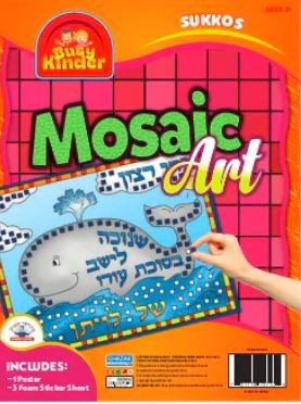 Mosaic Sukkah Art
