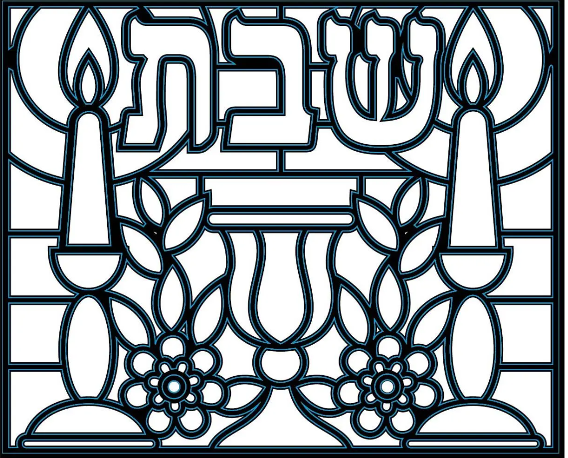 Shabbos Sand Art, 3 colors od sand, 6.5"x8" Cardboard