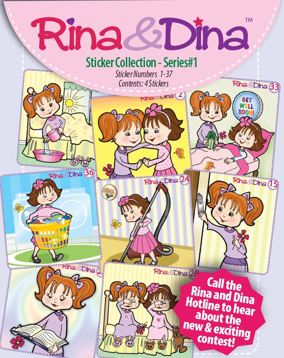 Rina/Dina 4 pk. Stickers Series 1 (discontinued)