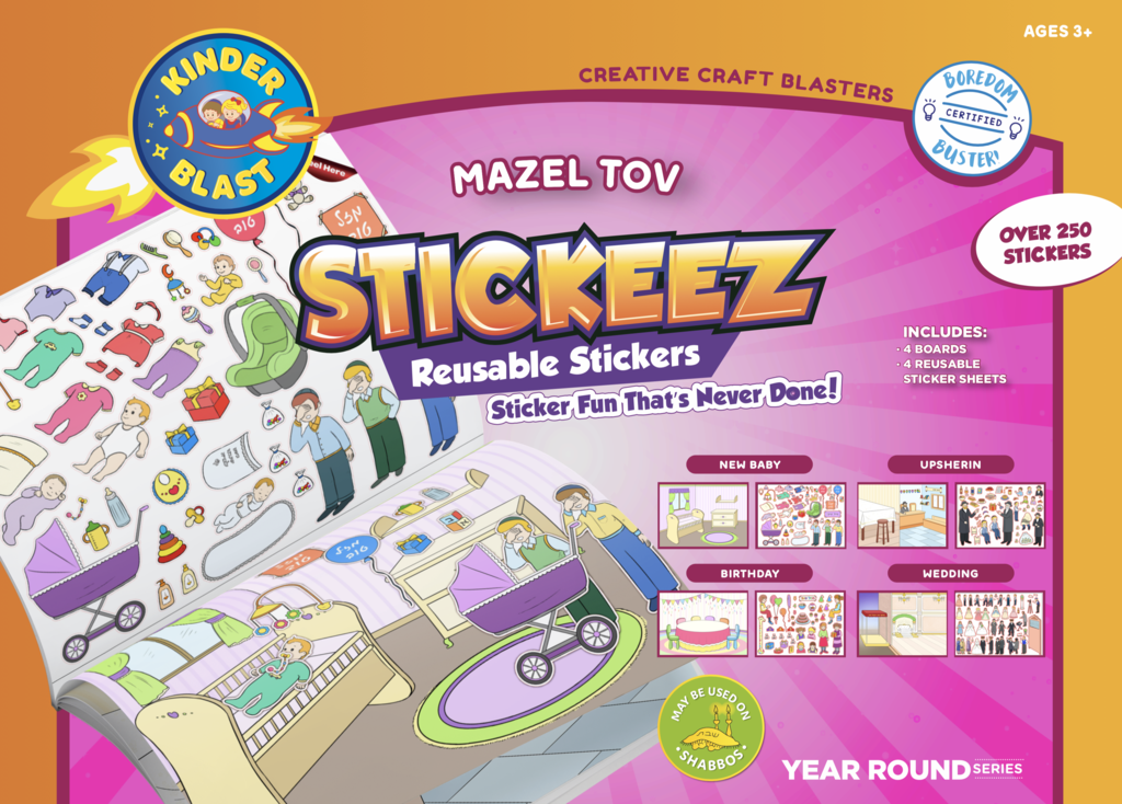 Reusable Stickers Mazel Tov