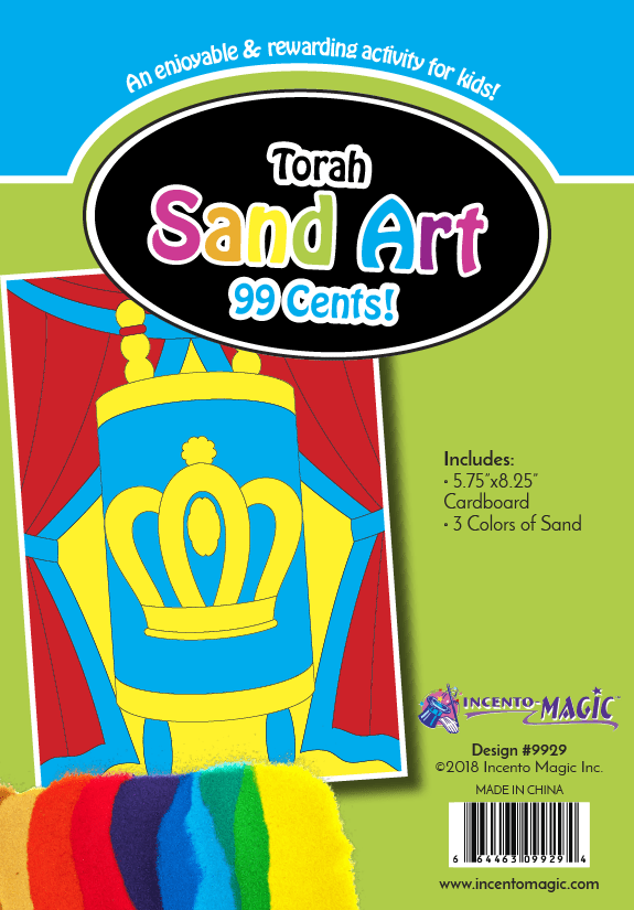 Torah Sand Art Includes Board And 3 Colors Of Sand 6.5"x8"