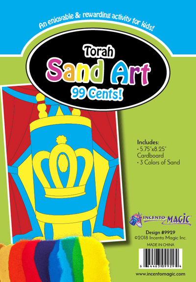 Torah Sand Art Includes Board And 3 Colors Of Sand 6.5"x8"