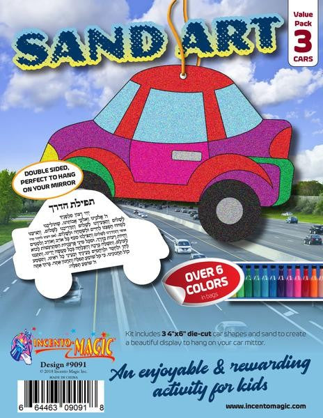 Car Tefilas Haderech Sand Art, 3 colors of sand, 4: Die cut Van Shape