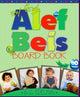 Alef Bais Board Book