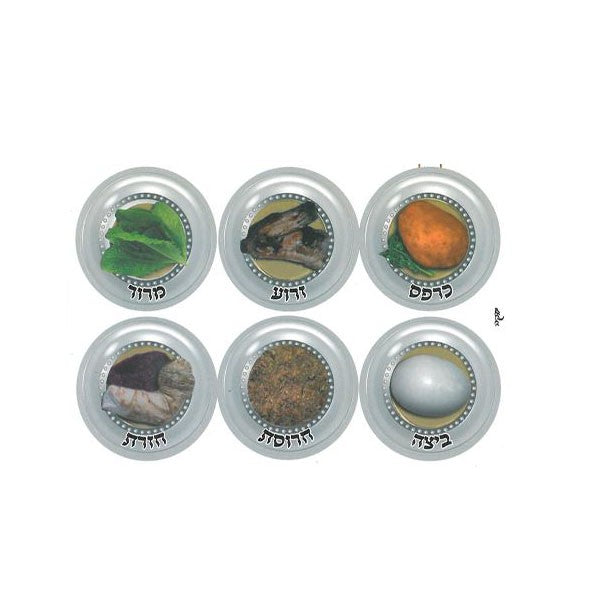Semunim Karrah Cutouts w/glitter 1 3/4" 20/Sets Discontinued