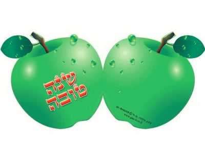 Rosh Hashana Apple Letter 36/pk