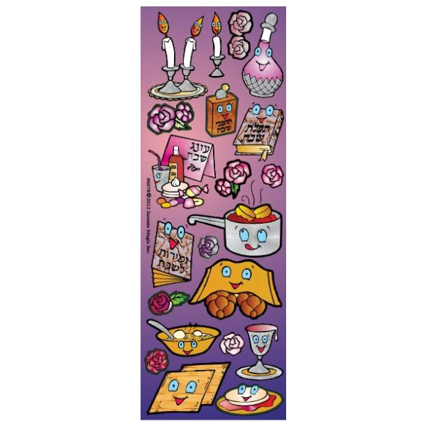 Shabbos Diecut purple 6 Sheets