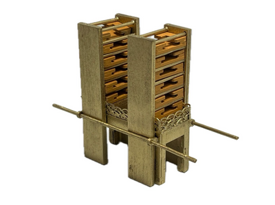 Shulchan level 1 (Discontinued)
