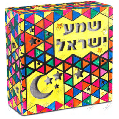 ColorArt Shema lamp