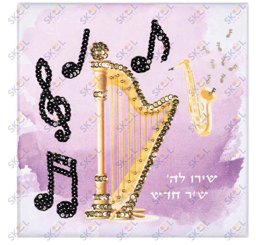 Sequin Musical Kit 10" x 10"