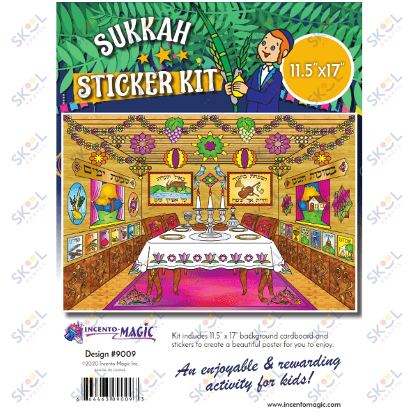 Succos Poster Sticker Kit