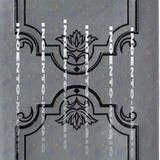 Siddur Diecut Silver Foil