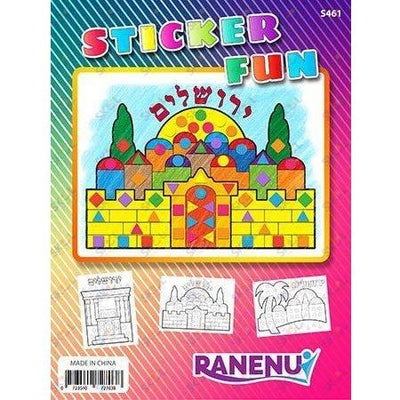 Sticker Fun Yerushalaim