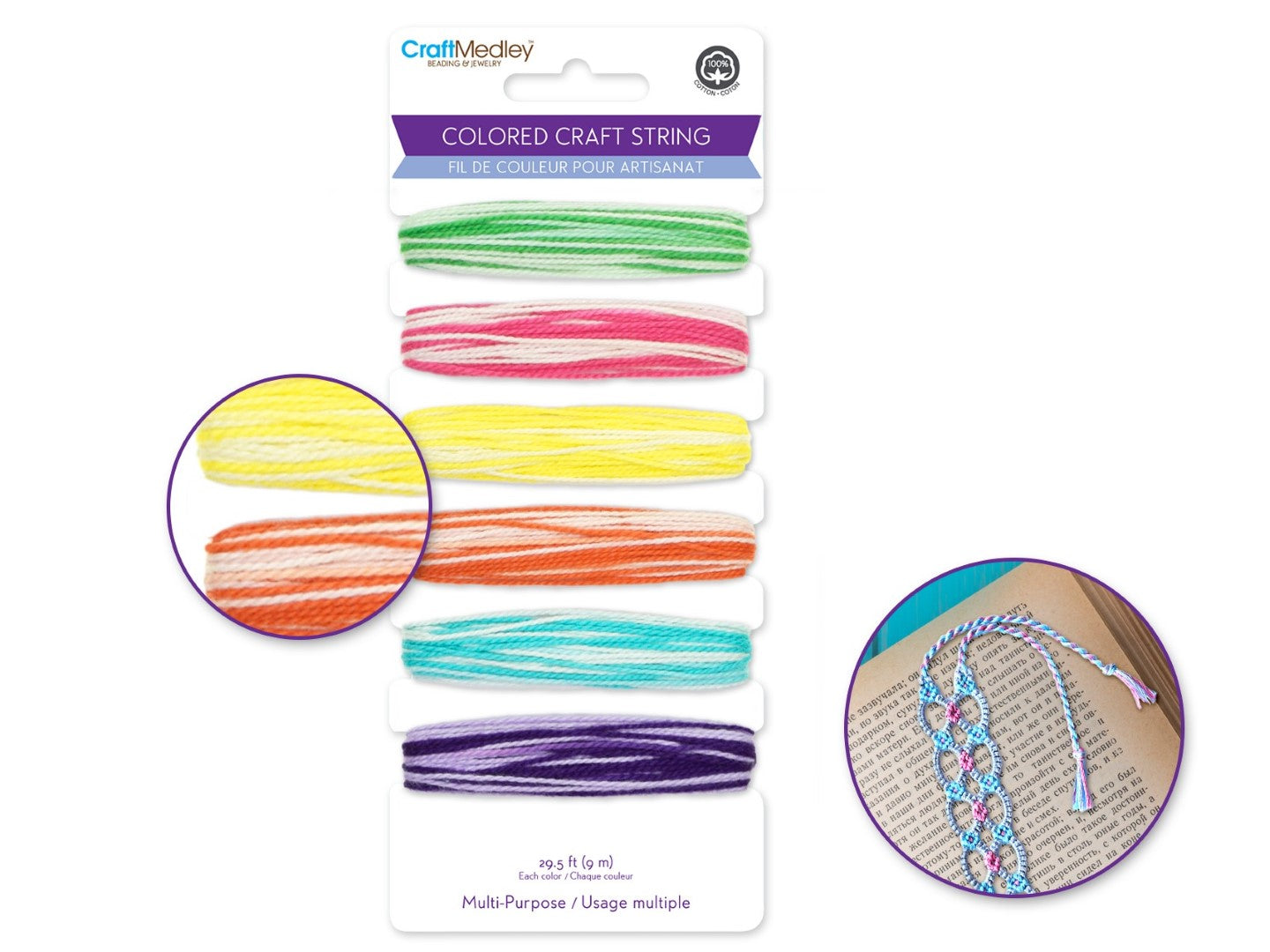 Cotton Colored Craft String (Multi Brights) 59yd