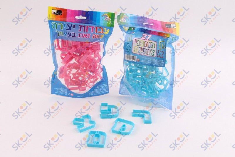 Alef Beis Plastic Shapes Clay Cutter 27/pk