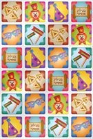 Purim Symbol Square Stickers 1" 10/Sheets