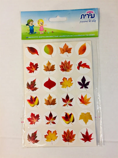 Leaves Stickers 1" 10 sheets