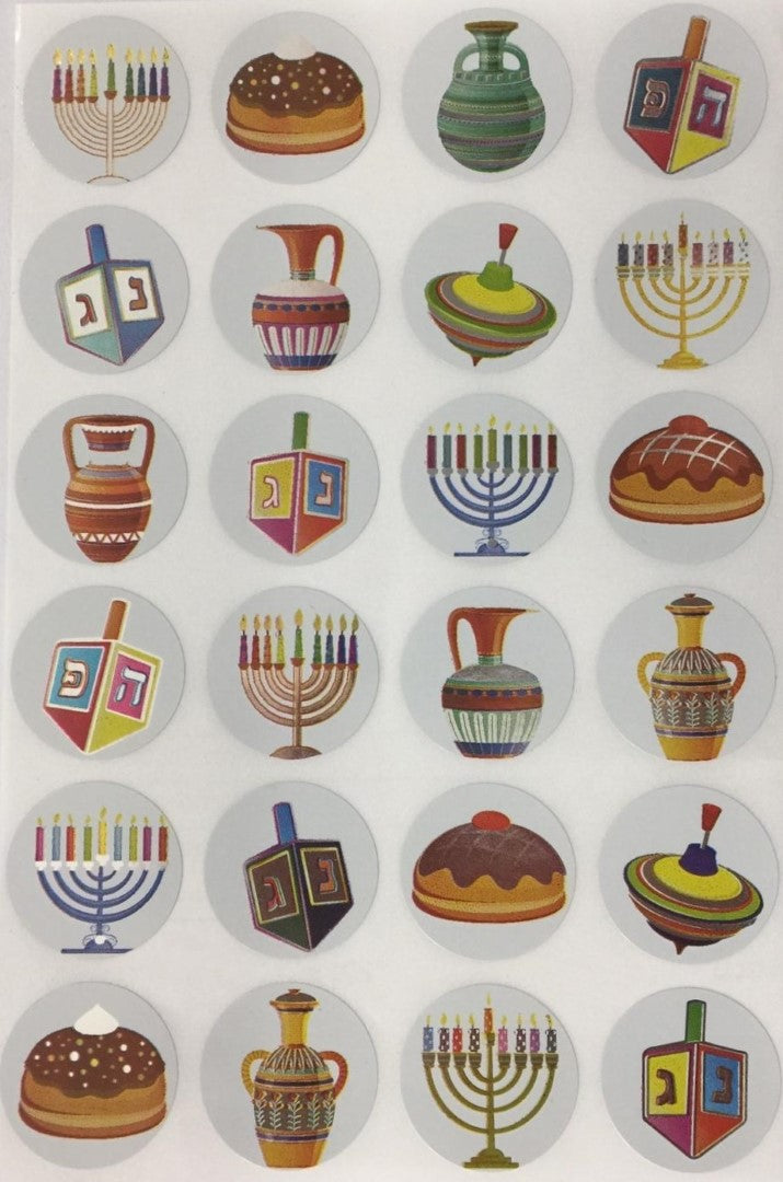 Chanukah Stickers Metallic 1" 10 Sheets