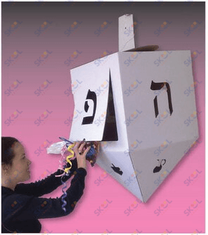 White Giant Dreidel 39"