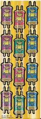 Torah Stickers Colored 12 per sheet  (6 Sheets)