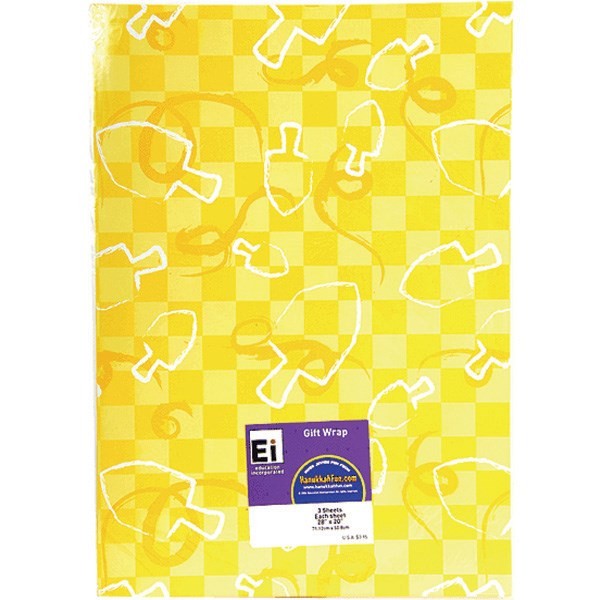 Hannukah Gift Wrap Sheets - Yellow
