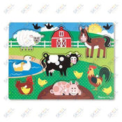 Farm Peg Puzzle - 8 pieces