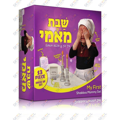 Shabbos Mommy Dress up set