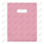 Frosted Bags (12" x 15", Aqua, 250 Pack)