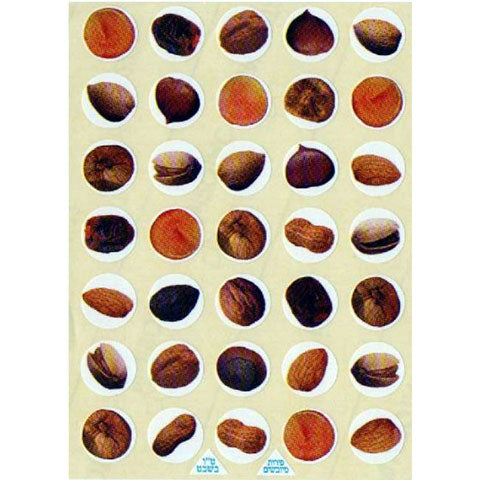 Nuts and Dried Fruit Stickers 1" 10 Sheets