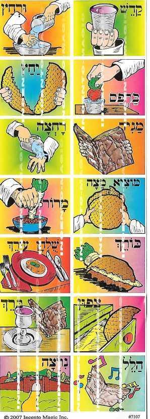 Seder Square Stickers