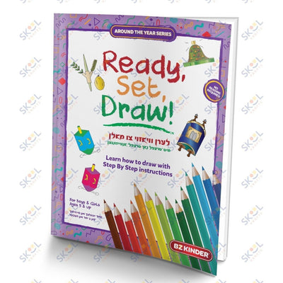 Step-By-Step Drawing Book Around The Year Series