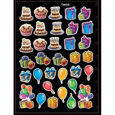 Metallic birthday Celebration stickers die cut 10 sheets