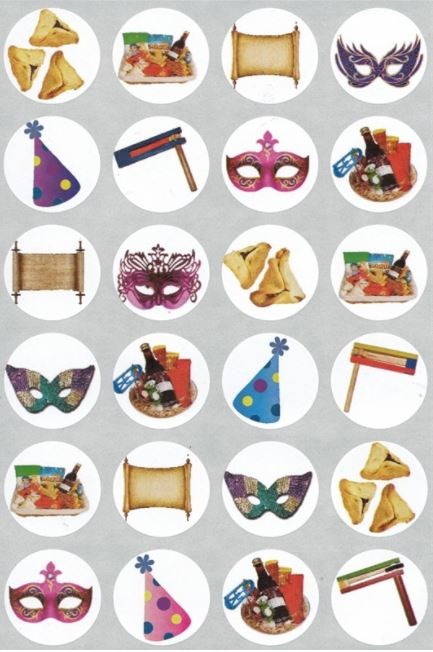 Purim stickers 1" 10 Sheets