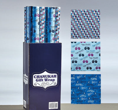 Chanukah Gift Wrap Rolls, 30 Sq. Ft. - 3  Assorted Styles