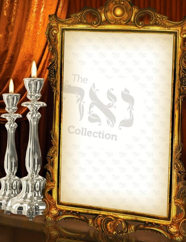 Stationary Design Paper Shabbos Candles 8.5" x 11"