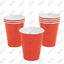 Paper Cups 9 oz.