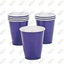 Paper Cups 9 oz.