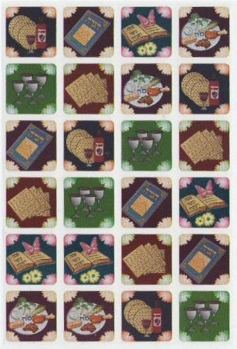 Pesach Square Stickers 1" 10/pk