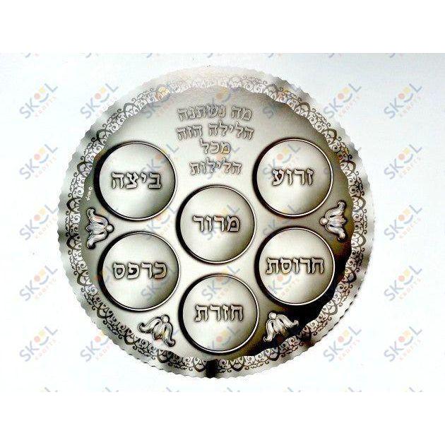 Seder Plate 7 3/4" 36/pk (Limited Stock)