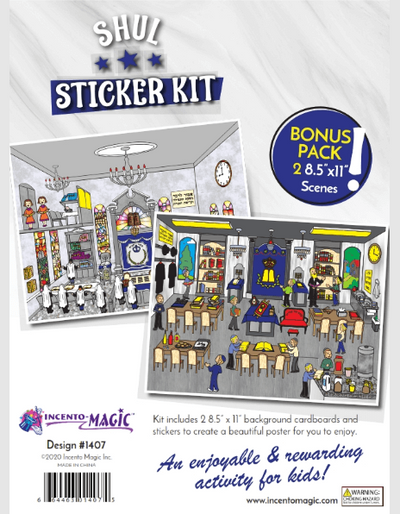 Shul Sticker Kit