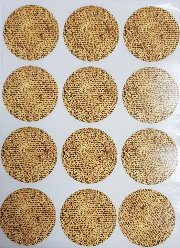 Matzah Stickers 1.25" 10/pk