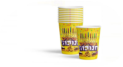 Chanukah cups 9oz Yiddish Design 10pk