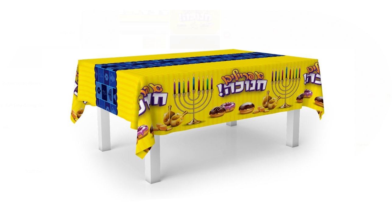 Chanukah TableCloths Yiddish Design