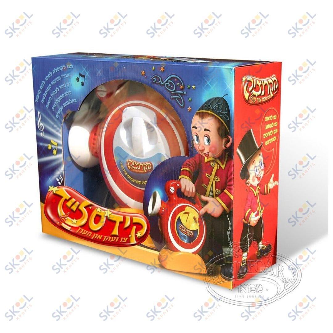 Kids Slides Projector With Adapter