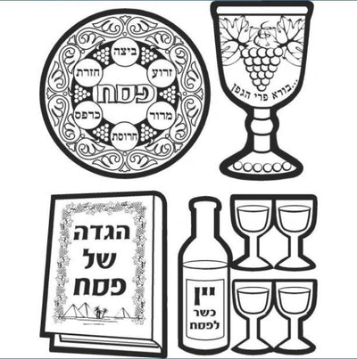 Pesach Symbol Coloring Page Approx 7 1/4" 36/pk