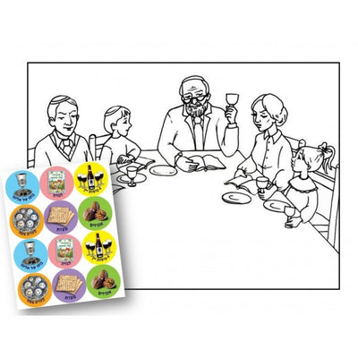Pesach Table Coloring Page With Stickers 9 1/2" 36 Sets
