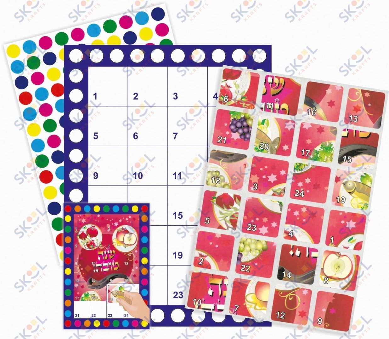 Rosh Hashana Sticker puzzle