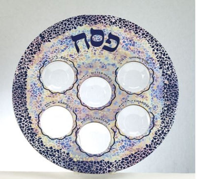 Laminate Disposable Mosaic Seder Plate 11"
