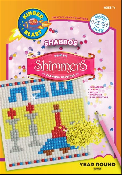 Shimmers Shabbos