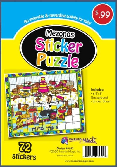 Mezonos Sticker Puzzle